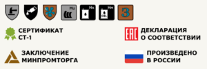 Перчатки полиэфирные с полным нитриловым покрытием oilresist МАХ 23 109 