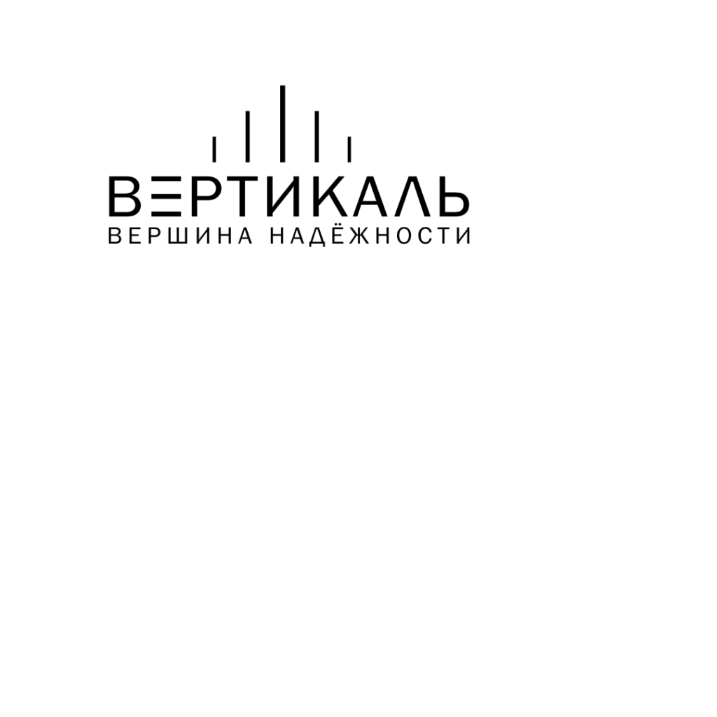 Логотип прозрачный фон с припиской