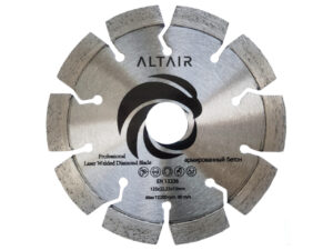 Диск алмазный по бетону 125 мм altair professional