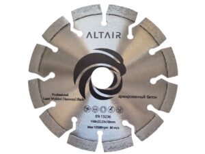 Диск алмазный по бетону 125 мм altair professional (Копировать)