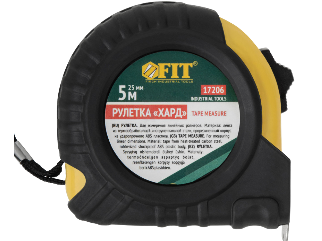Рулетка 5м х 25мм, прорезиненный корпус "Хард" fit Рулетка 5м х 25мм, прорезиненный корпус "Хард" fit